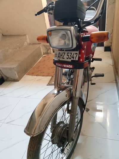 Road prince 2021 model