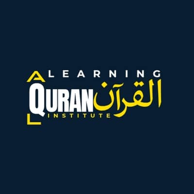Online Quran Teacher for kids
