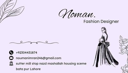 Jo khawateen gr ma sitary moti ka kam krna chahti ho wo contact kry.