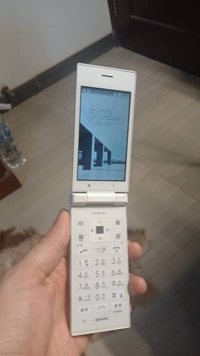 white Digno KC501 Made in japan PTA approved official set one piece