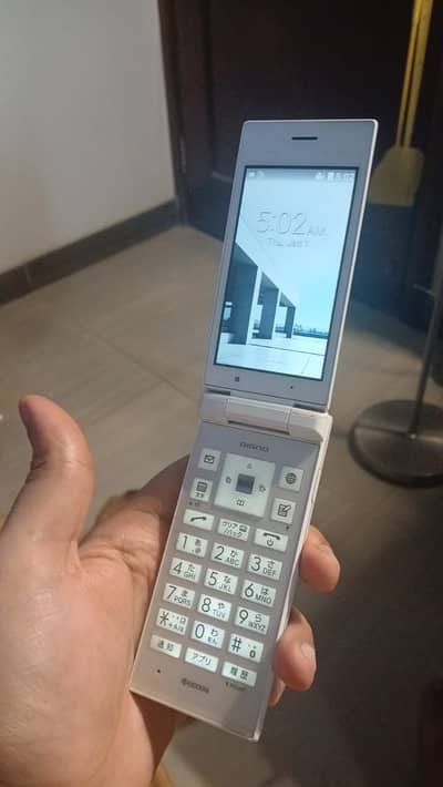 white Digno KC501 Made in japan PTA approved official set one piece