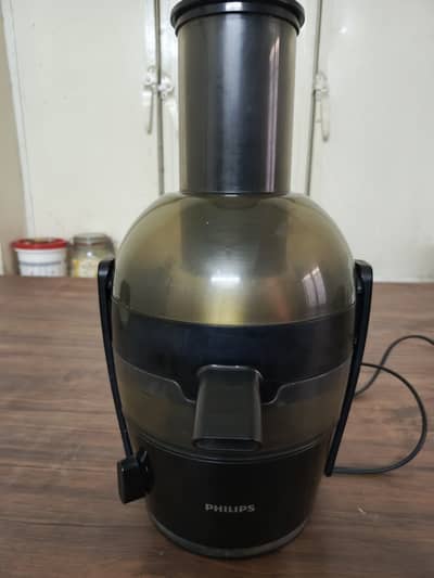 Philips Viva Collection Juicer for sale. Excellent Condition
