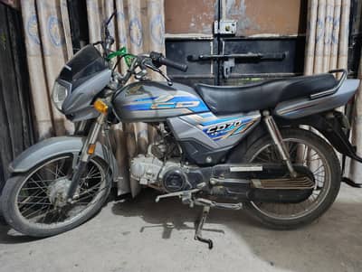 Honda cd 70 dream excellent condition original Engine