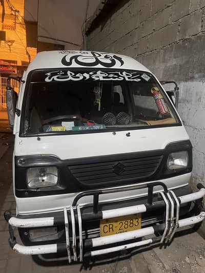 Hiroof 2006 03211251101