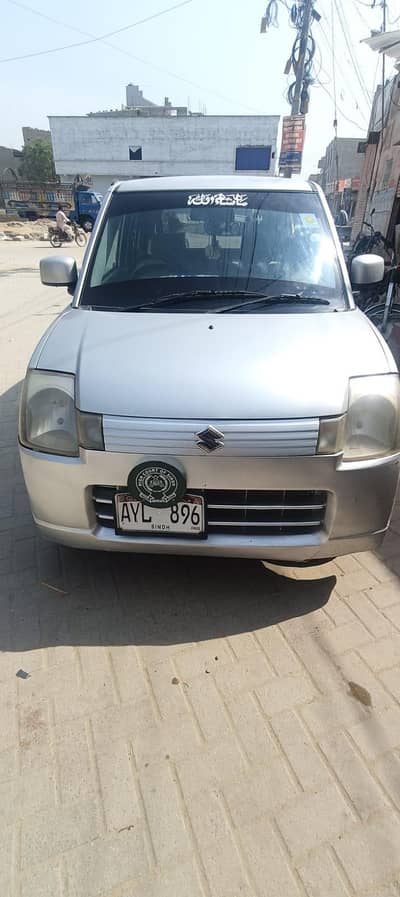 japanes alto 2008 own engine