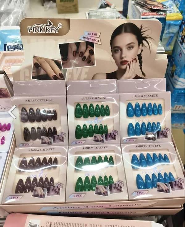 Pink Key Amber Cat’s Eye Artificial Nails – 12 PCS Glossy Press On  Nails | Reusable Fashion Nail Tips