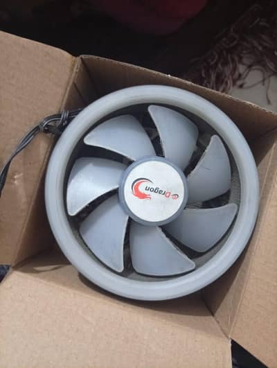 Egragon edc 1026 rgb cpu cooler