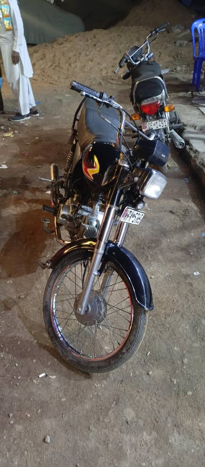 super star 70 2023 seld enjn dabaL saman