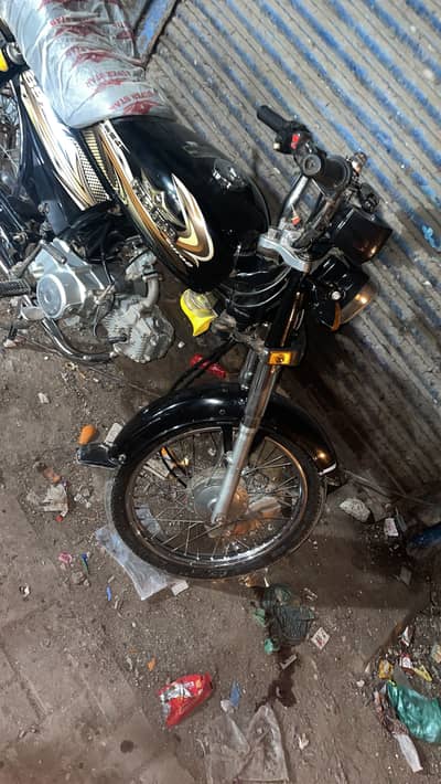 Koi kamm ni hi bike pe