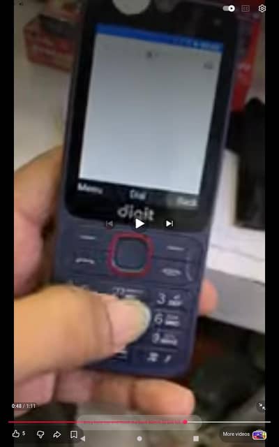 digit energy 03237049137