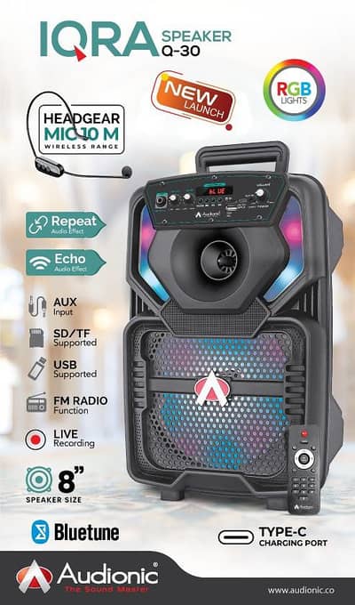 iqra 30 Bluetooth speaker/audionic speaker
