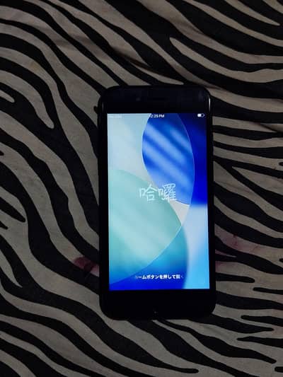 Exchange Possible! iPhone SE 2020 64gb