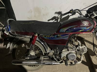 Honda cd70