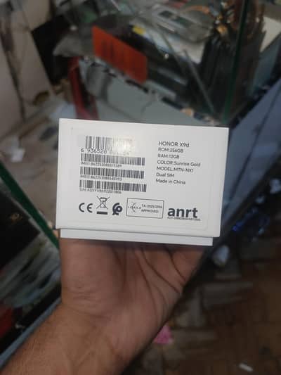 Honor x9d exchange possible