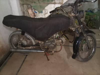 SP Super Power 2006 model