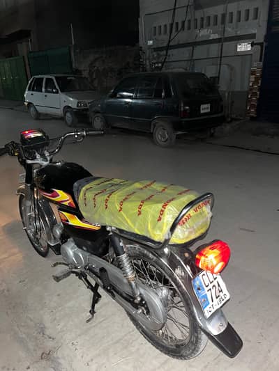 2021 model 2023 registered