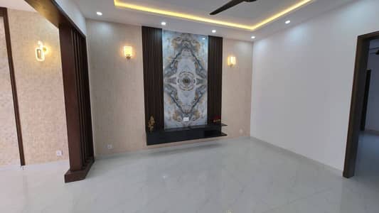 5 Marla House For Sale In Paragon City Lahore