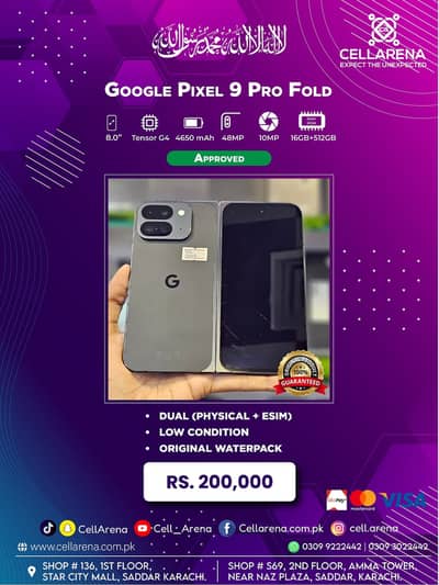 Google Pixel 9 Pro Fold - Cellarena