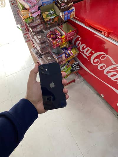 I want to sell my iPhone 12