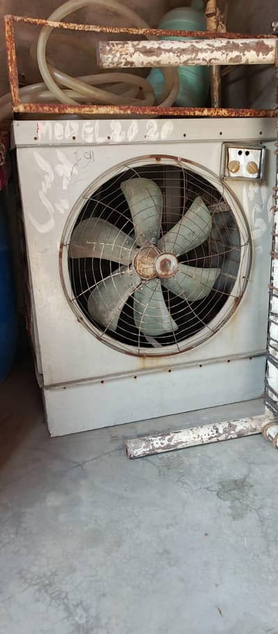 Air cooler
