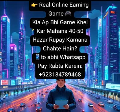 Real Online Earning Game