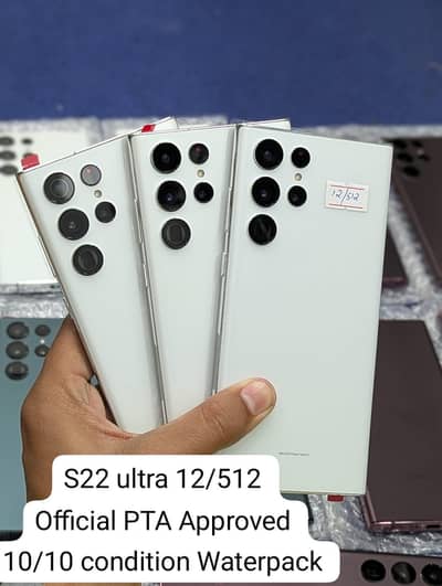 Samsung S22 Ultra 5G | 12/512GB | Official PTA | Boxpack + Paper Kit