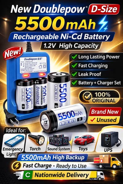 Double power battry chargeable