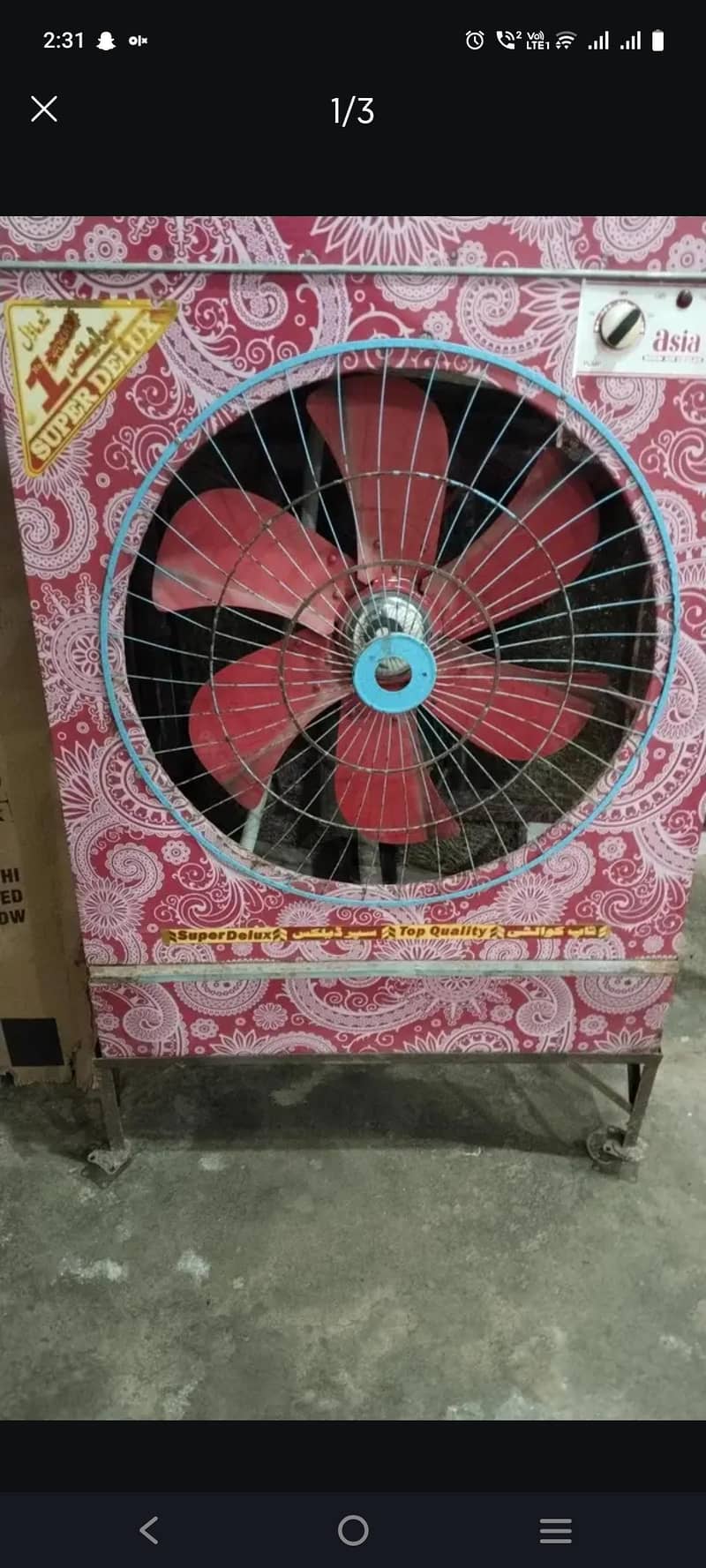 Lahori coller 0