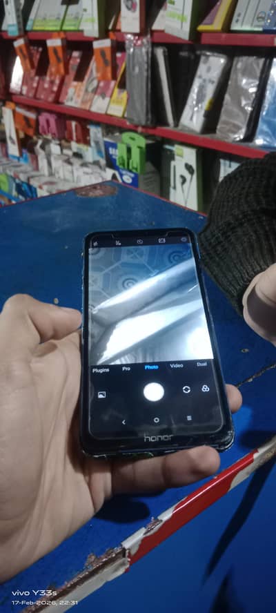 2/32 mobile ha or glass break ha