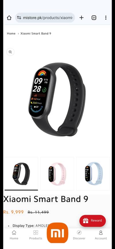Xiaomi Smart Band 9 Box pack limited stock