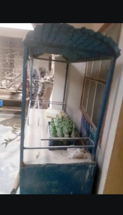 limca and fries  counter