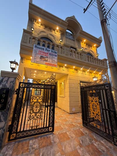 DHA REHBER  SECTOR 2 BLOCK F 5 MARLA BRAND NEW HOUSE IN REASONABLE PRICE DIRECT DEAL WITH OWNER OWSUM LOCATION FAR AWAY FROM DRAIN NEAR TO PARK OR MOSQUE SOLID CUNSTRUCTION BY OWNER