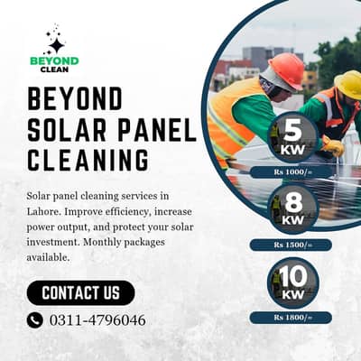 Solar Panel Cleaning Service in Lahore