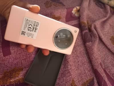 Bilkul. new hai 15 days howa hai liya howa