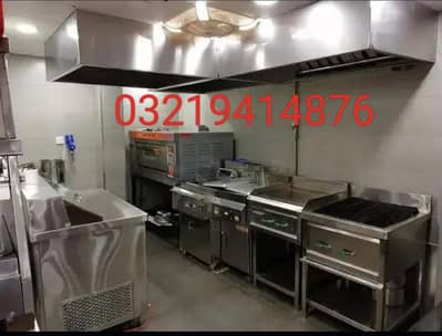 hot plate  /  cooking range  / pizza oven