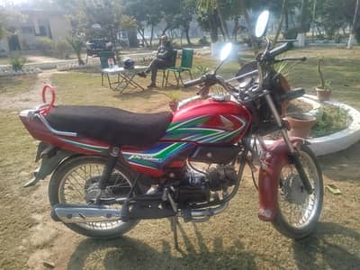 Honda Prider motorcycle for sale
