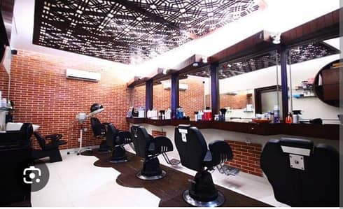 Sadia salon and spa