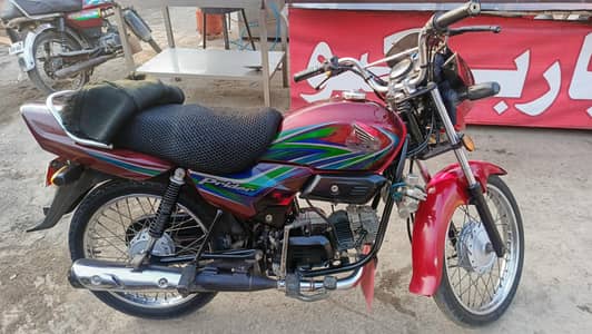 Honda Pridor cd100