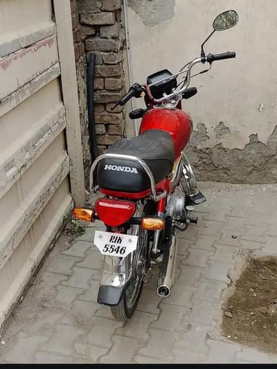 new cadtion Honda CD 70