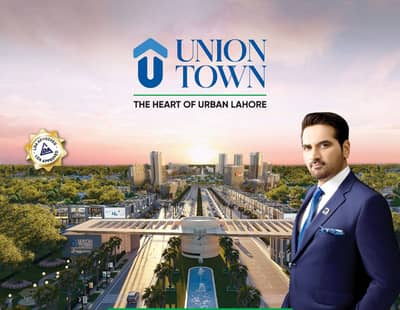 5 MARLA PLOT FOR SALE IN UION TOWN ABDUAL SATTAR EDHI ROAD