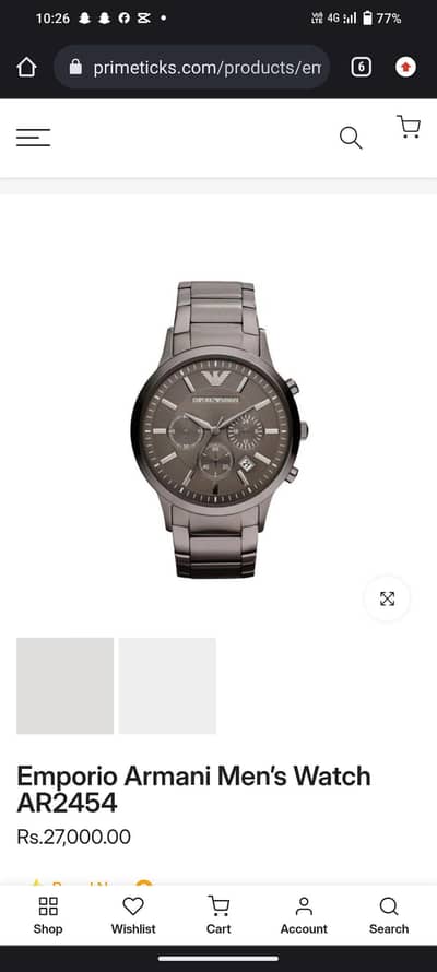 Emporio armani AR 2454