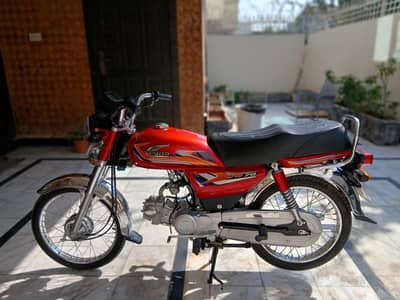 united 70cc
