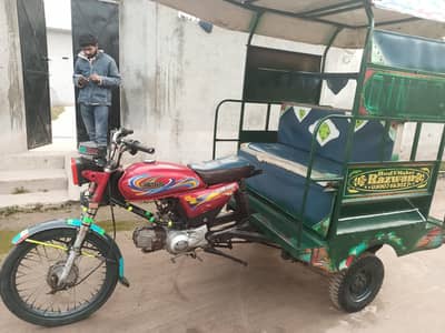 totally fit gari open later hai