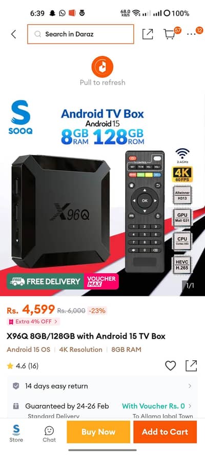 Android tv box x96Q 8/128 rate fix