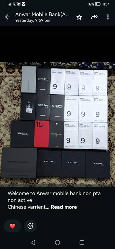 Find X9 pro/17 pro max /17 ultra/15 ultra/Iqoo 15/1+13/15/