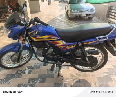 Honda pridor 2022/23