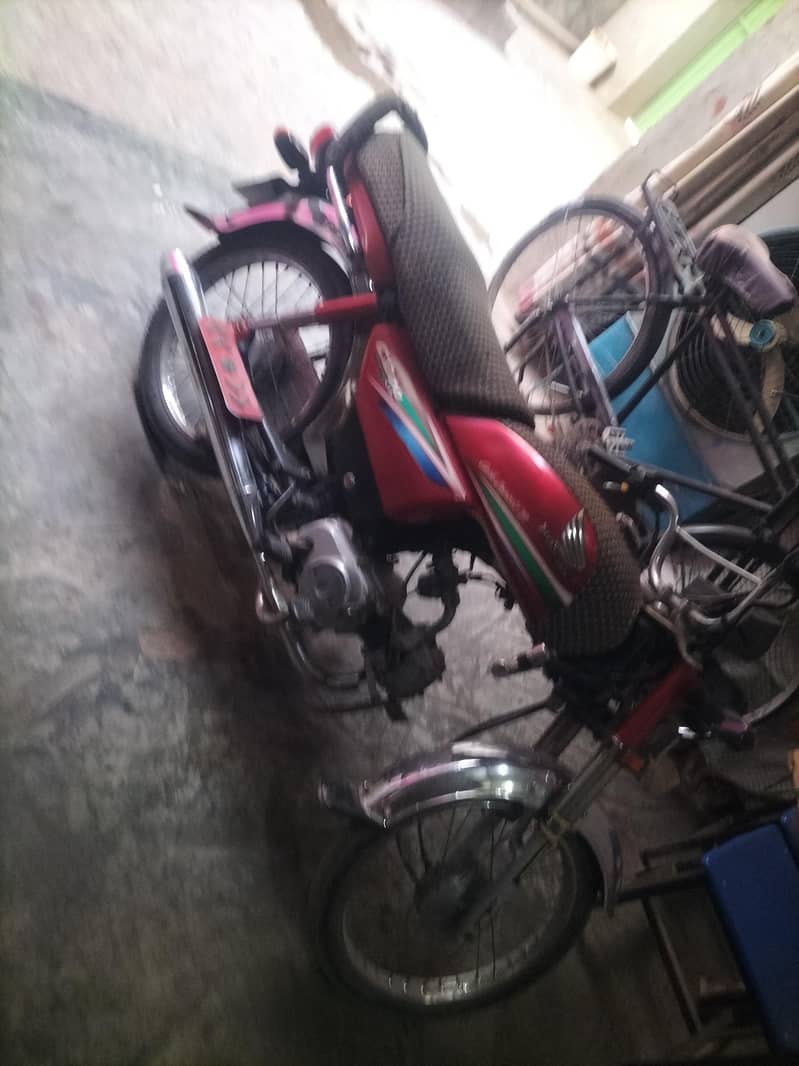 CD 70 2016 model condition 10/10 0