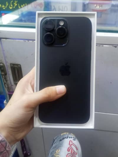 I phone 15 pro max