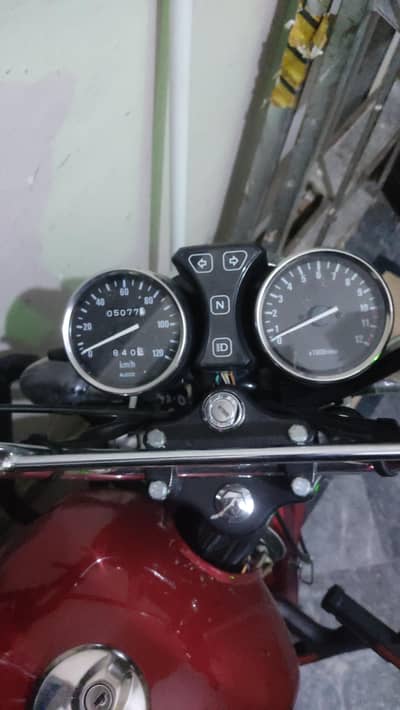 Suzuki GS 150 SE