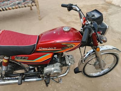 United 70  , 2014  simple